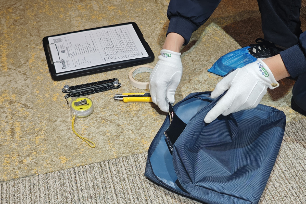 07.
清理和撤场